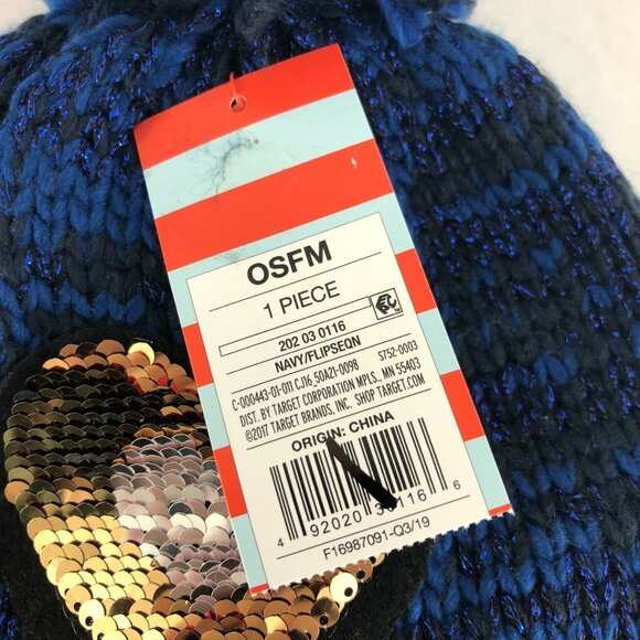 Cat & Jack Girls Beanie Hat Knit Pom Heart Sequins Flip Blue OSFM One Size - Picture 4 of 5